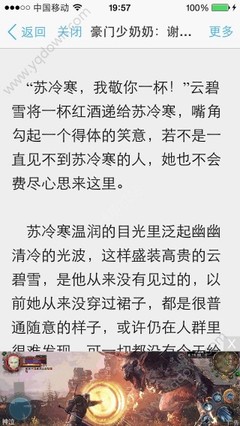 泰国民航局 ( (NOTAM) ) 发布关于2023年1月10日实施入境泰国相关措施